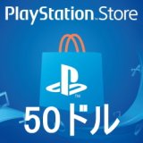 □北米版PSNカード販売中[送料無料]1PS4PS5 - ゲーム坊や[北米PSNカード取扱い]